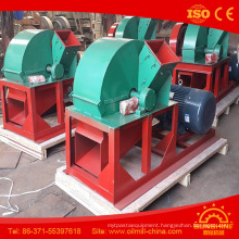 Grinding Wood Chips to Sawdust Machine Sawdust Machine Price